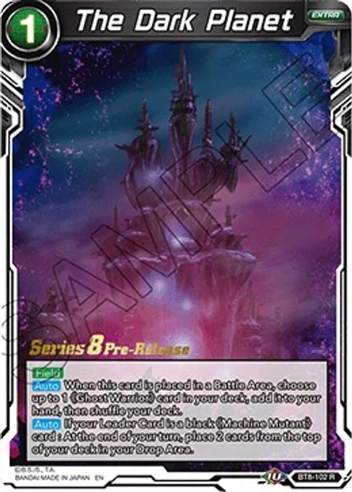 The Dark Planet (Pre-Release)