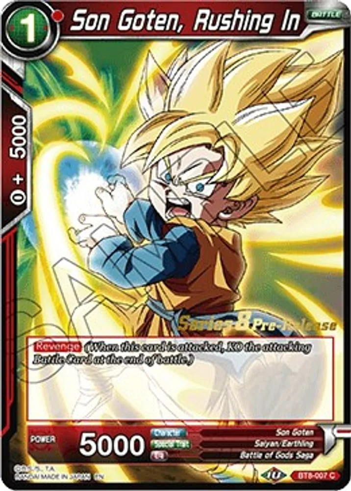 Son Goten, Rushing In (Pre-Release)