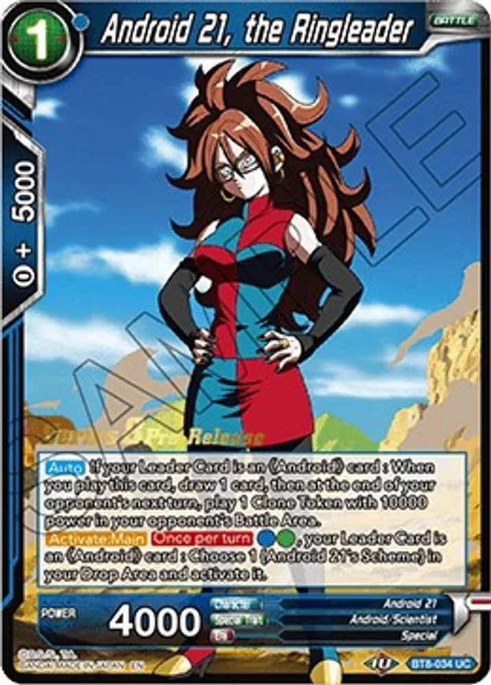 Android 21, the Ringleader (Pre-Release)
