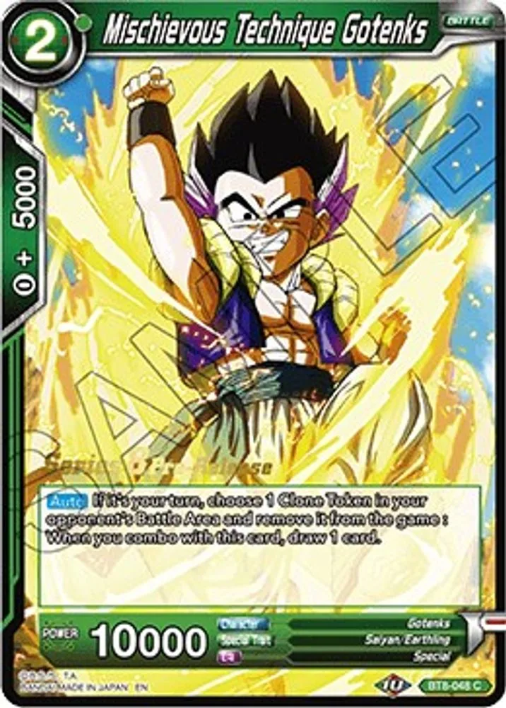 Mischievous Technique Gotenks (Pre-Release)