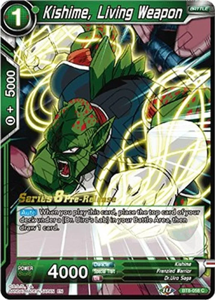 Kishime, Living Weapon (Pre-Release)