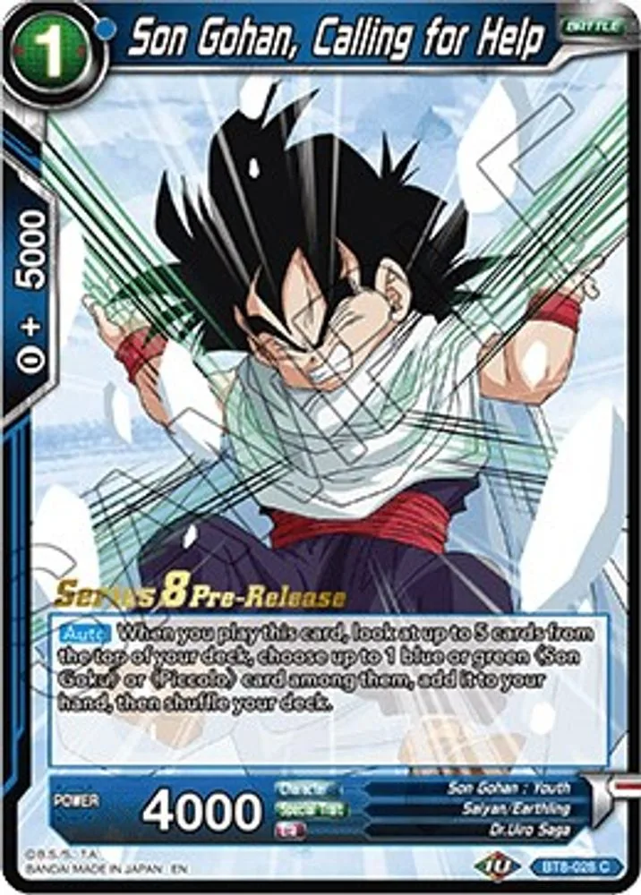 Son Gohan, Calling for Help (Pre-Release)