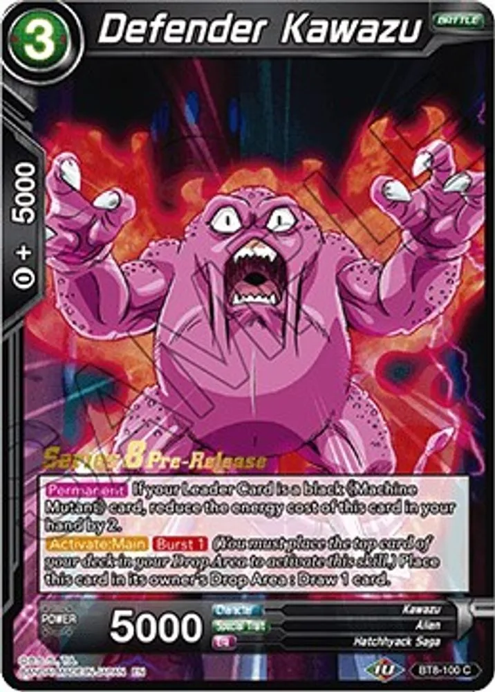 Defender Kawazu (Pre-Release)