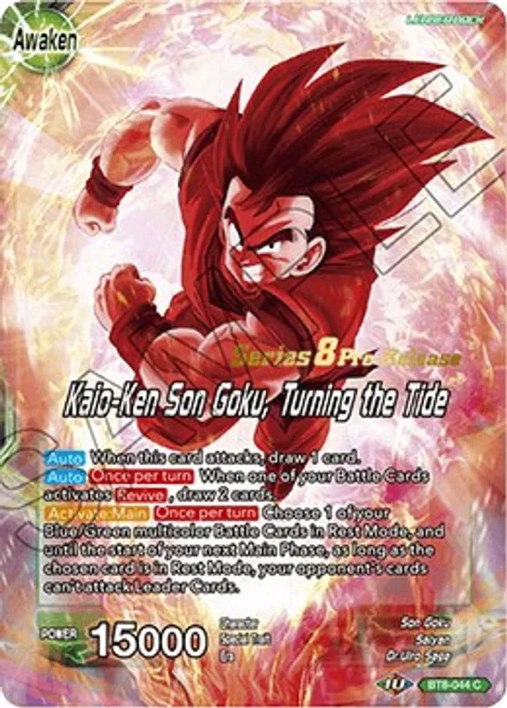 Son Goku // Kaio-Ken Son Goku, Turning the Tide (Pre-Release)