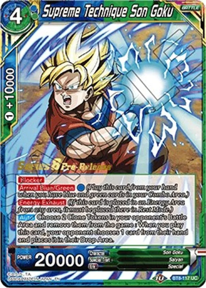 Supreme Technique Son Goku (Pre-Release)