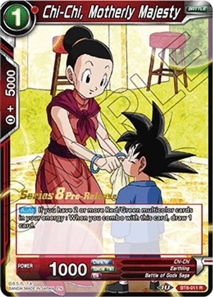 Chi-Chi, Motherly Majesty (Pre-Release)
