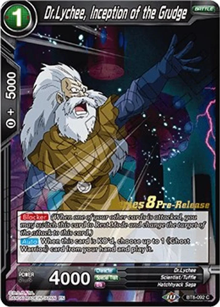 Dr.Lychee, Inception of the Grudge (Pre-Release)