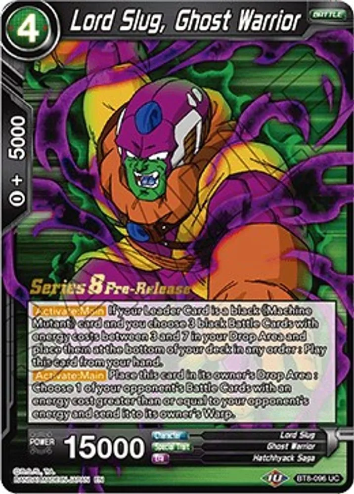 Lord Slug, Ghost Warrior (Pre-Release)