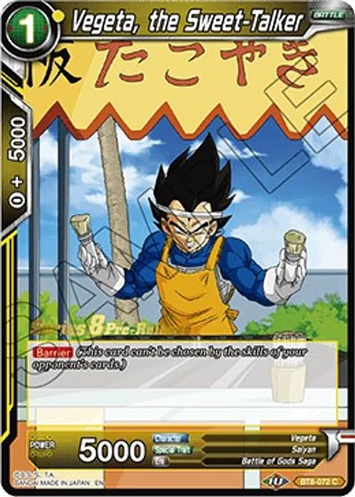 Vegeta, the Sweet-Talker (Pre-Release)