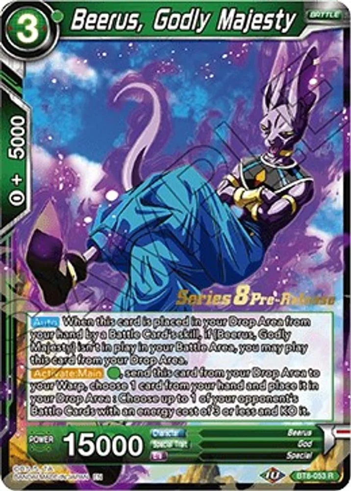 Beerus, Godly Majesty (Pre-Release)