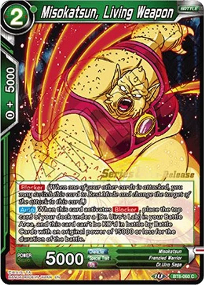 Misokatsun, Living Weapon (Pre-Release)