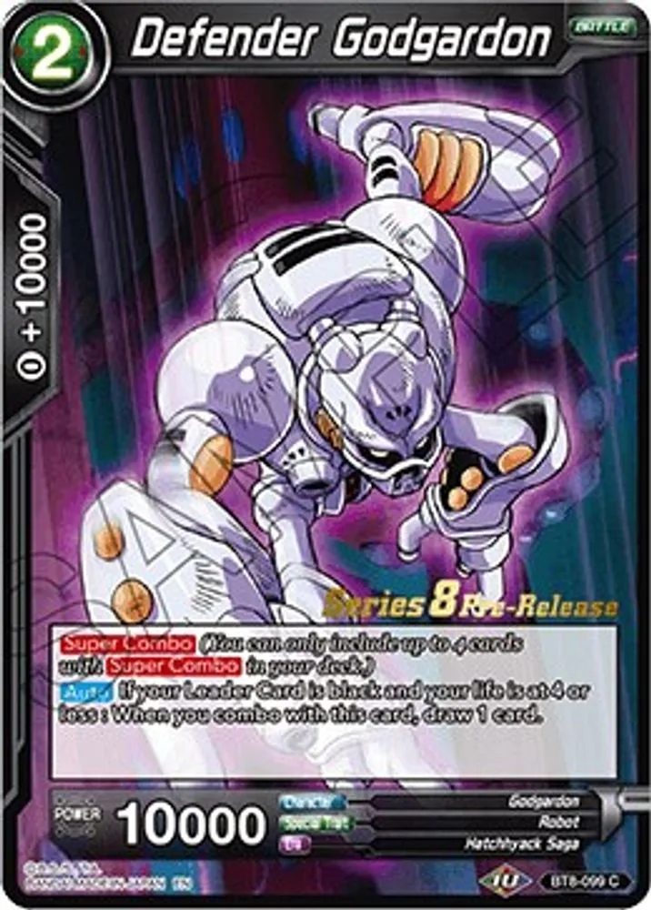 Defender Godgardon (Pre-Release)