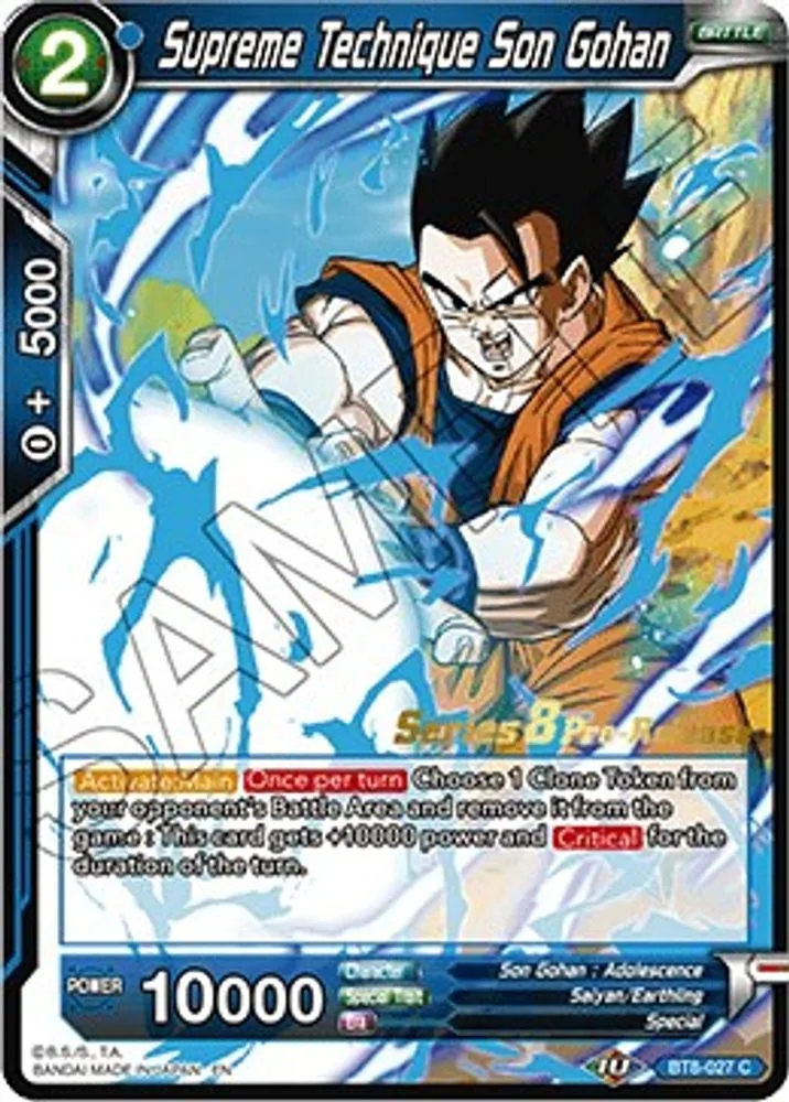 Supreme Technique Son Gohan (Pre-Release)
