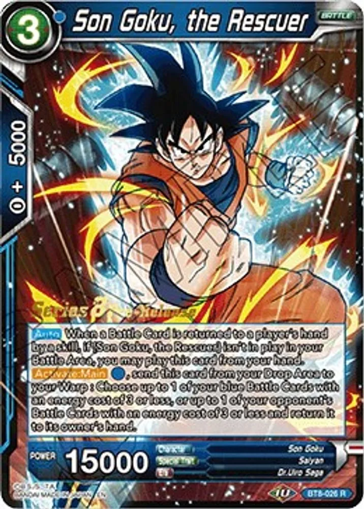 Son Goku, the Rescuer (Pre-Release)