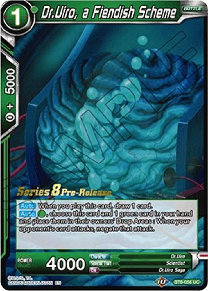 Dr.Uiro, a Fiendish Scheme (Pre-Release)