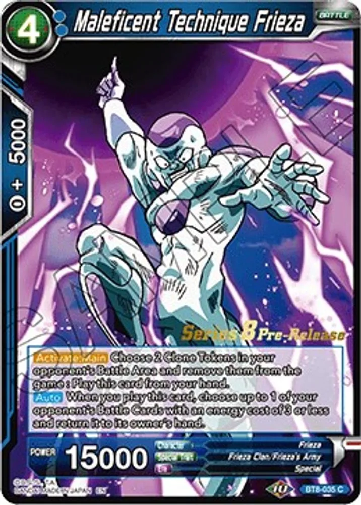 Maleficent Technique Frieza (Pre-Release)