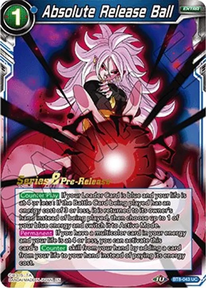 Absolute Release Ball (Pre-Release)