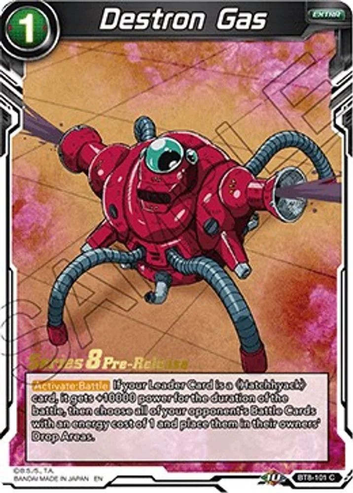 Destron Gas (Pre-Release)