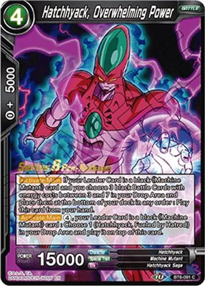 Hatchhyack, Overwhelming Power (Pre-Release)