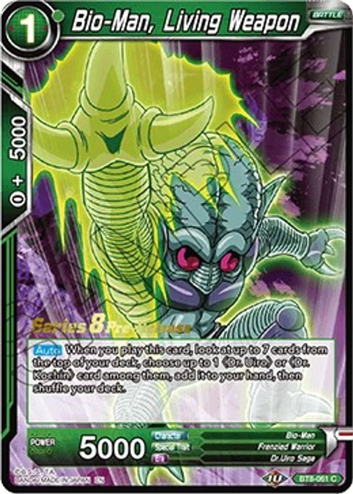 Bio-Man, Living Weapon (Pre-Release)