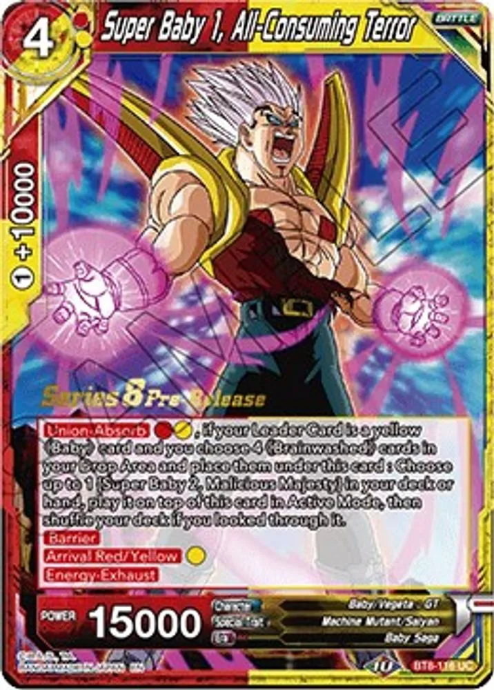 Super Baby 1, All-Consuming Terror (Pre-Release)