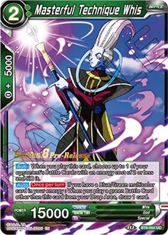 Masterful Technique Whis (Pre-Release)