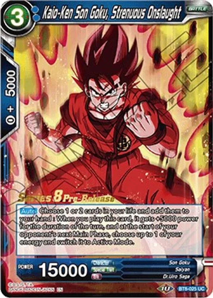 Kaio-Ken Son Goku, Strenuous Onslaught (Pre-Release)
