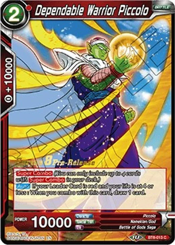 Dependable Warrior Piccolo (Pre-Release)