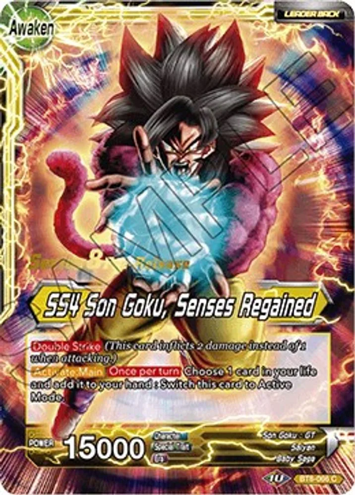 Son Goku & Pan // SS4 Son Goku, Senses Regained (Pre-Release)