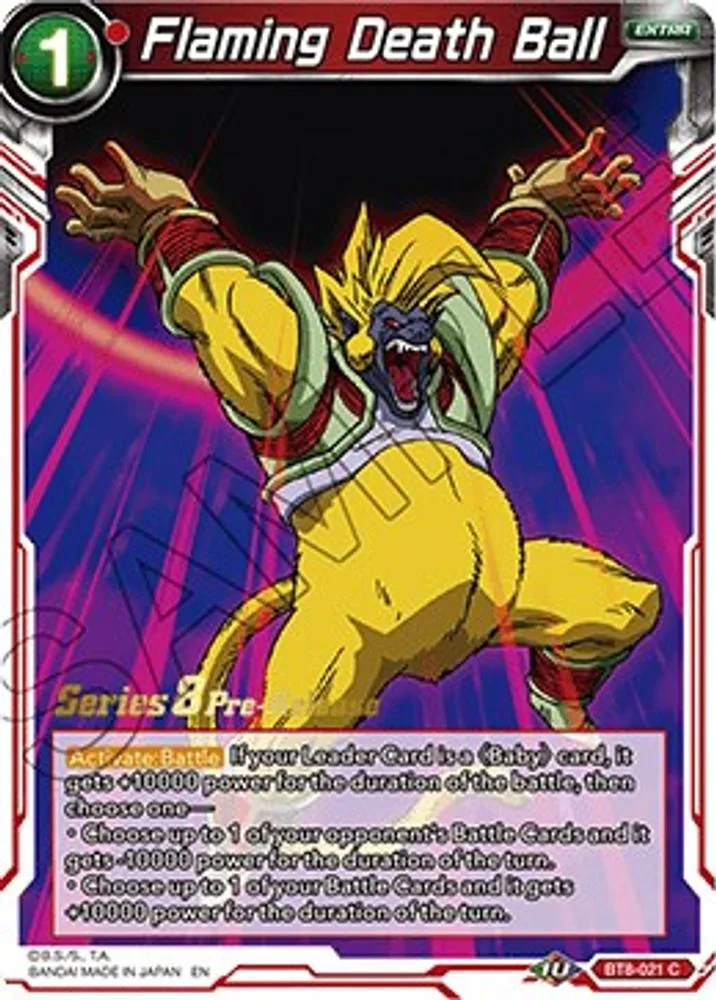 Flaming Death Ball (Pre-Release)