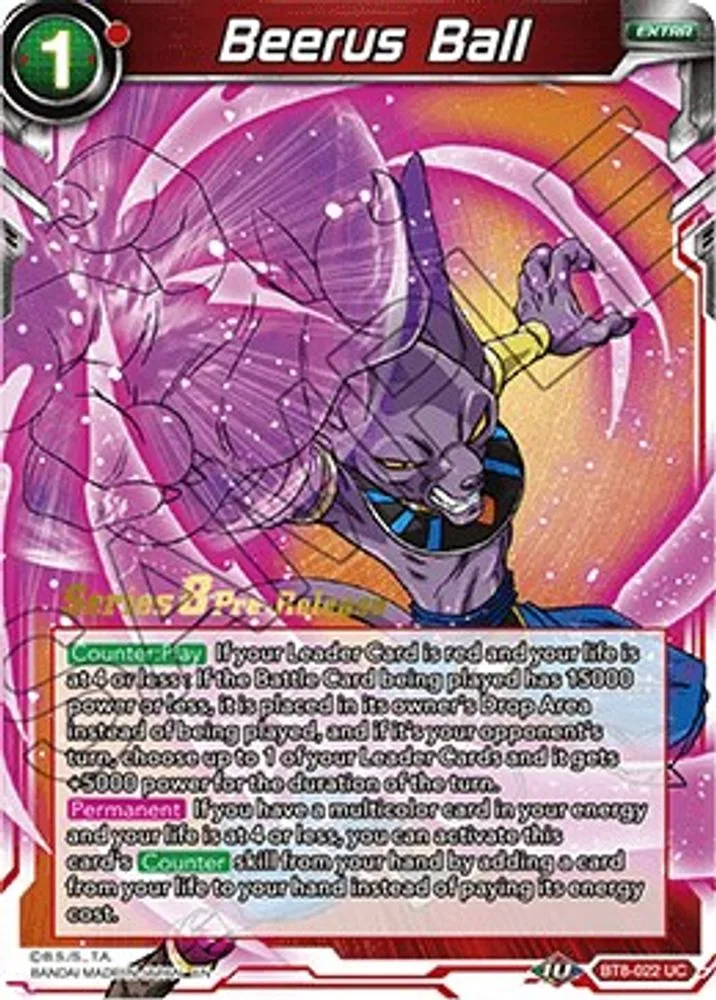 Beerus Ball (Pre-Release)