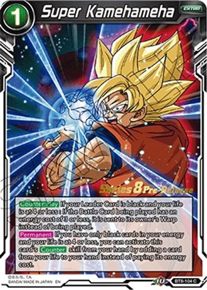 Super Kamehameha (Pre-Release)