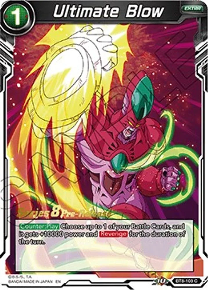 Ultimate Blow (Pre-Release)
