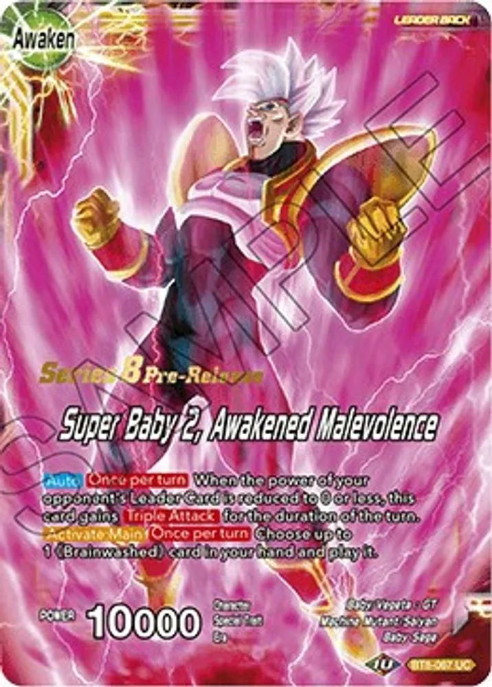 Super Baby 1 // Super Baby 2, Awakened Malevolence (Pre-Release)