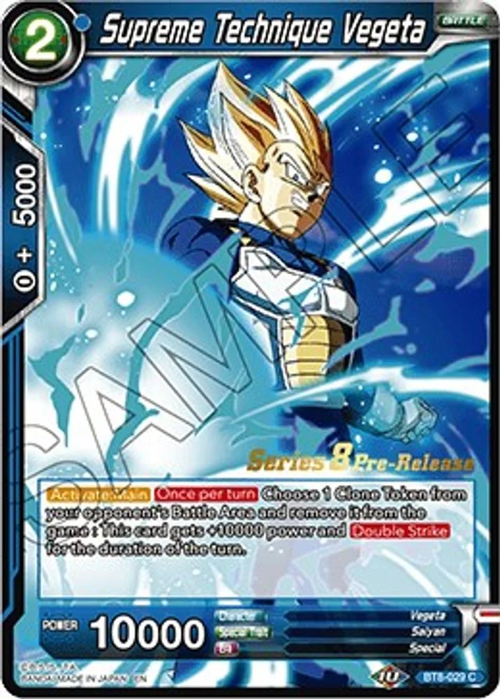 Supreme Technique Vegeta (Pre-Release)