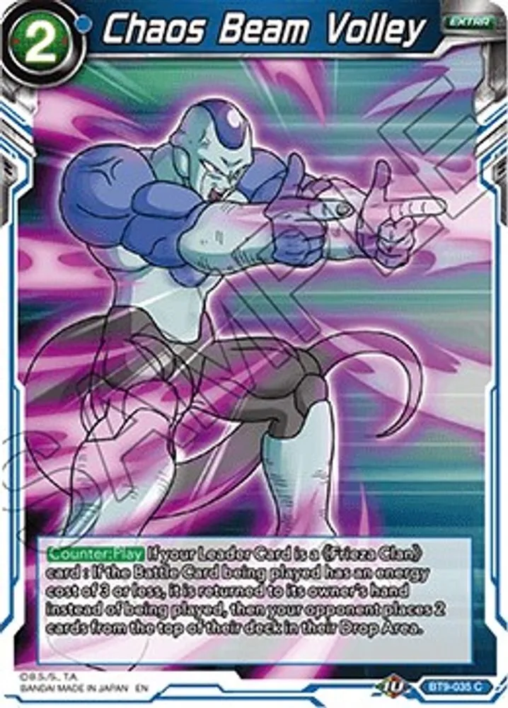 Chaos Beam Volley