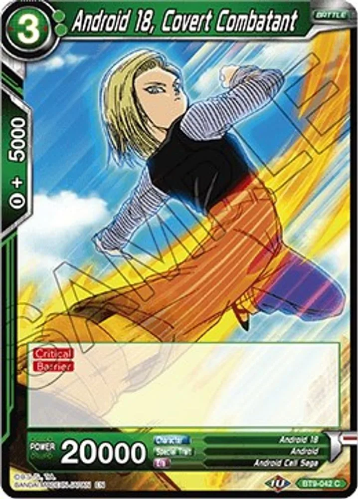 Android 18, Covert Combatant