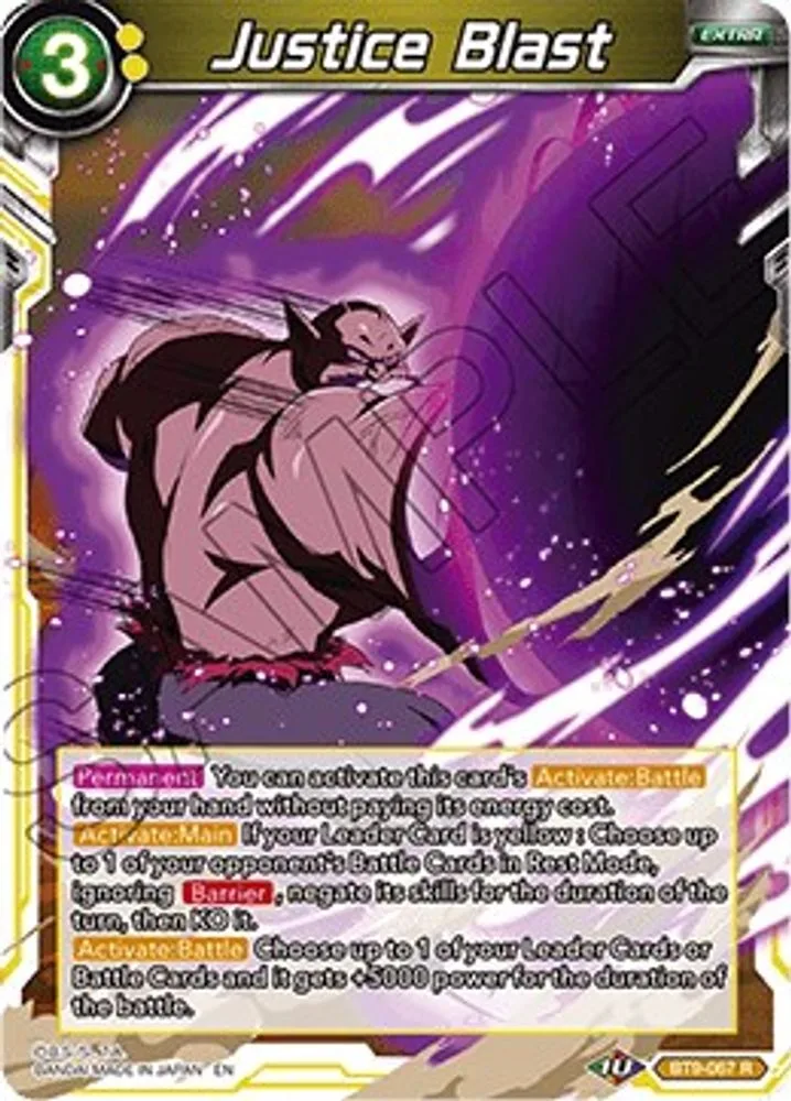 Justice Blast
