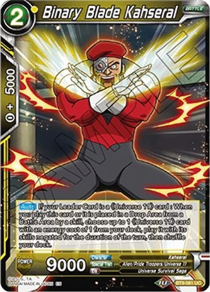 Binary Blade Kahseral