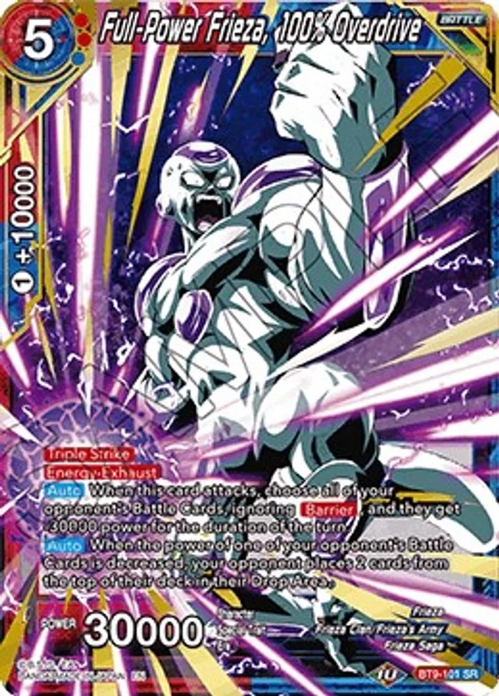 Full-Power Frieza, 100% Overdrive