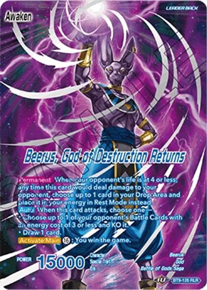 Beerus // Beerus, God of Destruction Returns