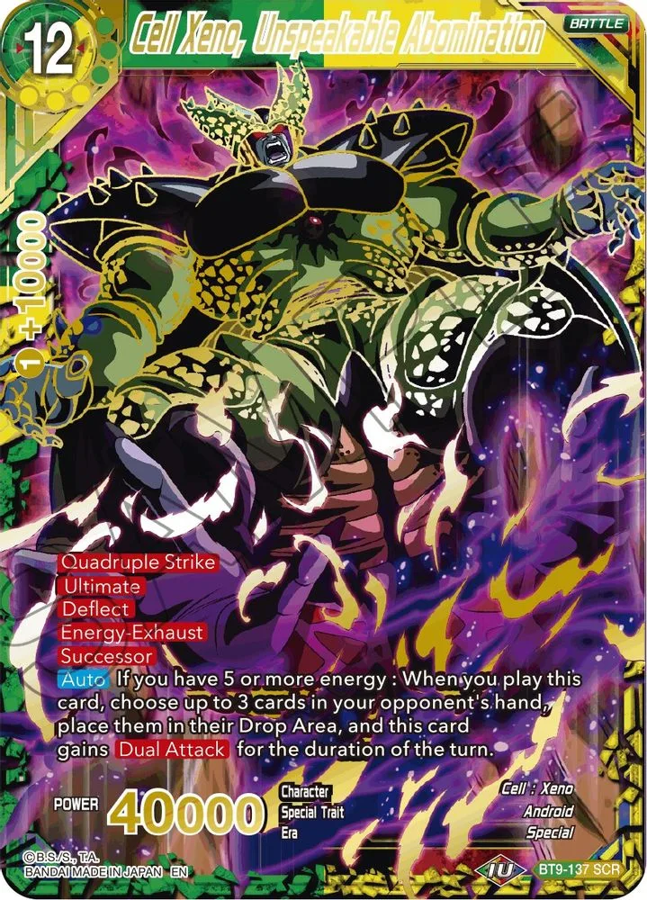 Cell Xeno, Unspeakable Abomination