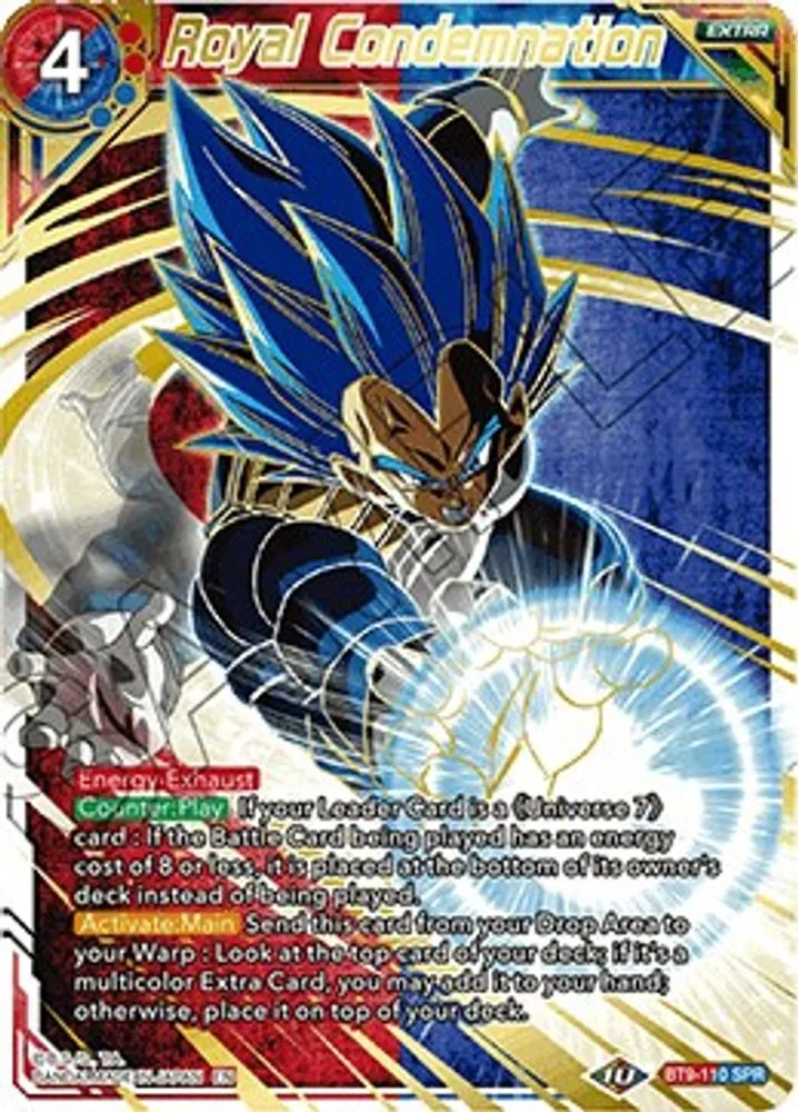 Royal Condemnation (SPR)