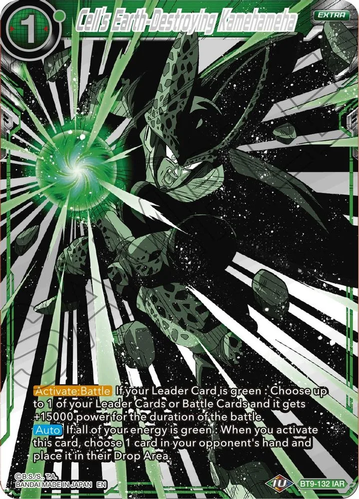 Cell's Earth-Destroying Kamehameha (Event Pack 09) (Alternate Foil)