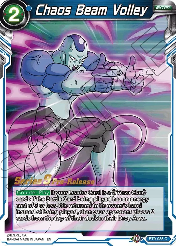 Chaos Beam Volley (Pre-Release)