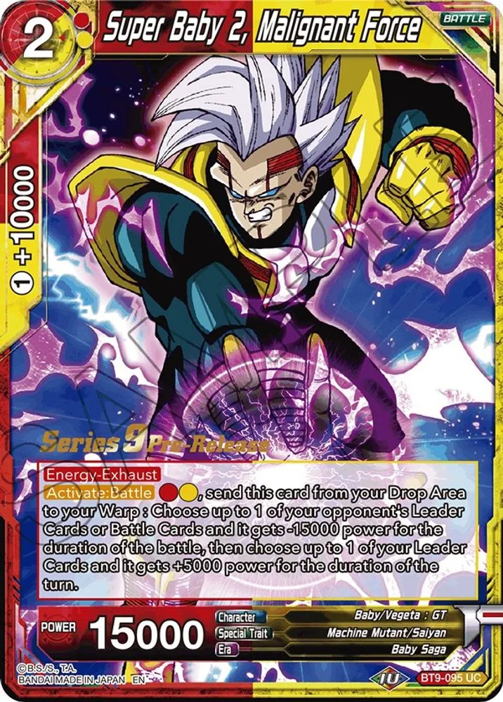 Super Baby 2, Malignant Force (Pre-Release)