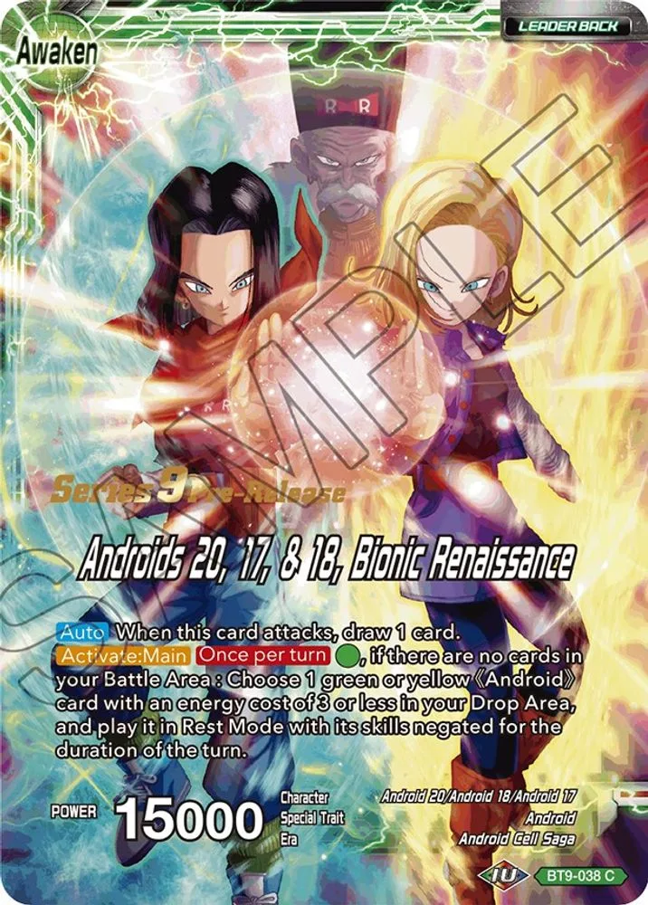 Android 20 // Androids 20, 17, & 18, Bionic Renaissance (Pre-Release)