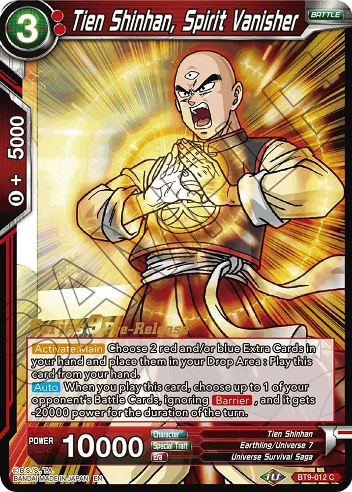 Tien Shinhan, Spirit Vanisher (Pre-Release)