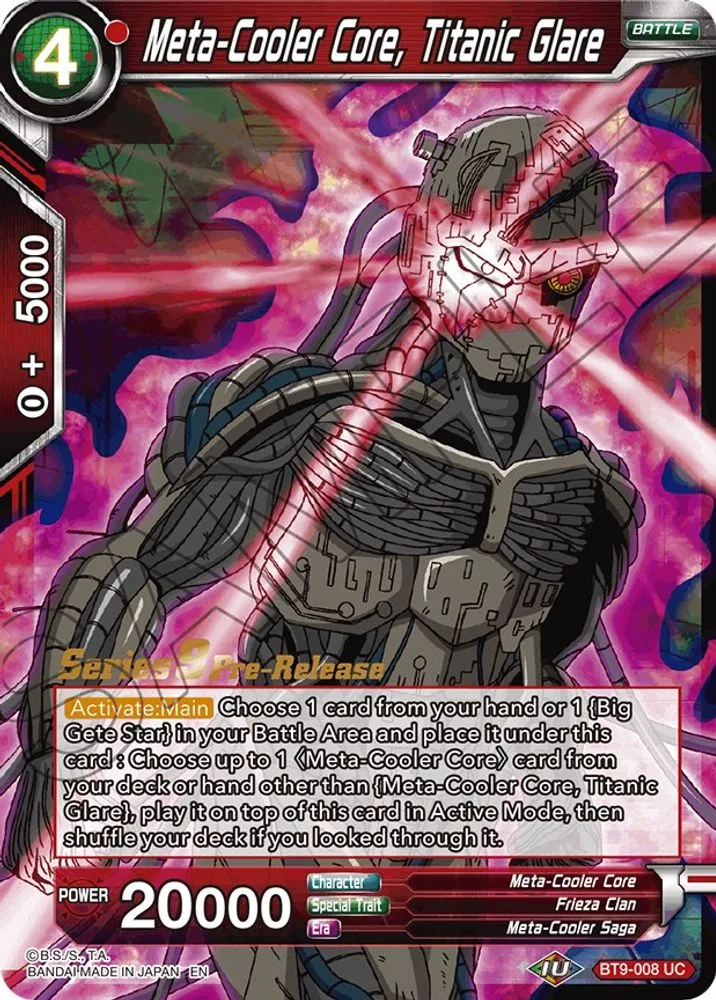 Meta-Cooler Core, Titanic Glare (Pre-Release)