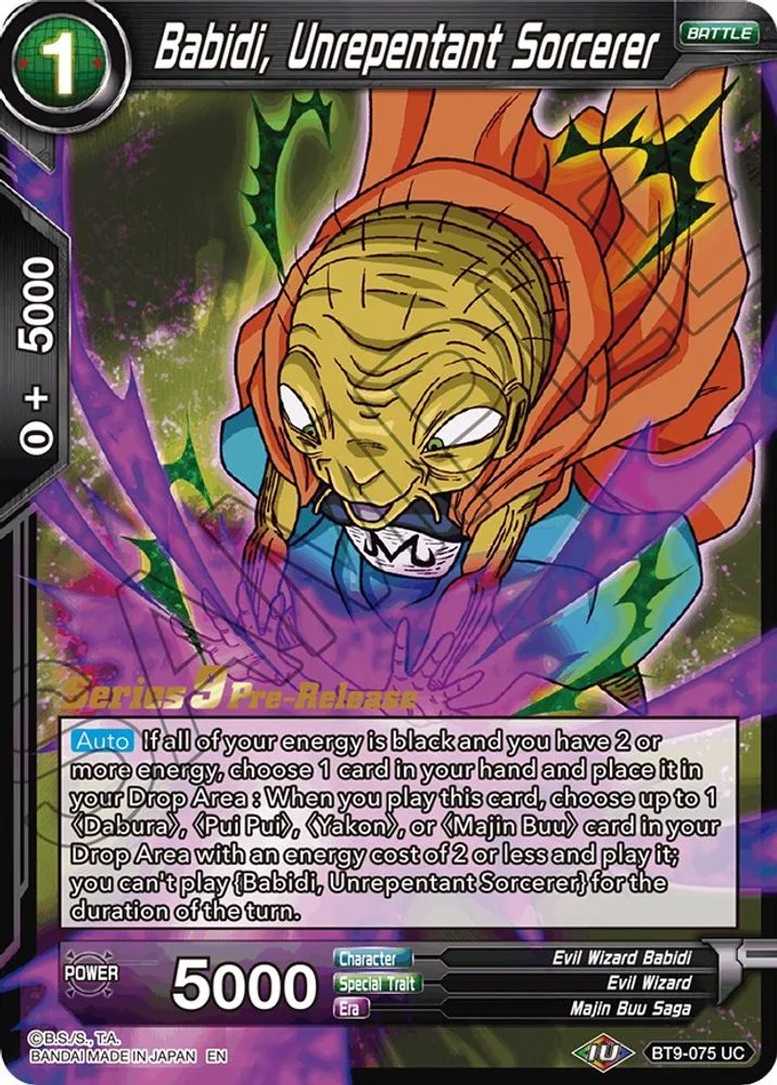 Babidi, Unrepentant Sorcerer (Pre-Release)